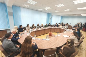  ХXVI Международная научная конференция «Проблемы прогнозирования и государственного регулирования социально-экономического развития» (Круглый стол) 