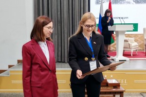  ХXVI Международная научная конференция «Проблемы прогнозирования и государственного регулирования социально-экономического развития» (награждение сотрудников НИЭИ) 